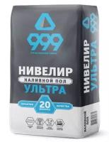 Пол наливной Нивелир Ультра 999, 20 кг