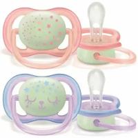 Пустышка Philips Avent серии Berry Nighttime для дев., 0-6 мес., 2 шт. SCF376/12