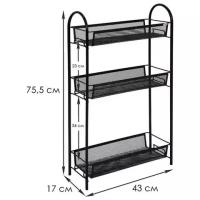 Этажерка Ладья-13 офисно-бытовая 3 яруса, металл, черная, 43х17х75,5 см, Э 399 Ч/609165 (1)