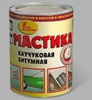 Мастика Каучуковая Битумная 1Л (12) Гатчина