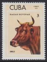 (1973-043) Марка Куба 
