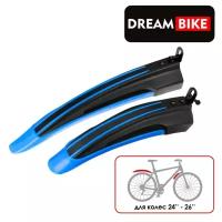 Dream Bike Набор крыльев 24-26