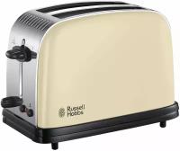 Тостер из нержавеющей стали на 2 ломтика Russell Hobbs 23334