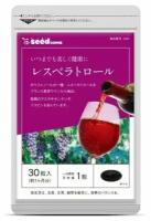 Японский комплекс антиоксидантов с ресвератролом Seedcoms