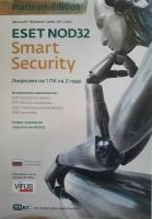 Антивирус ESET NOD32 Smart Security Platinum Edition (лицензия на 2 года, на 1 ПК, коробка) (NOD32-ESS-NS(KEY)-2-1)