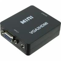 Переходник HDMI(G) - VGA(G) конвертер, черный