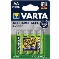 Аккумуляторы VARTA 2600mAh AA (блистер 4 штуки) Ready2Use