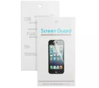Защитная пленка Screen Guard (матовая) для HTC One mini 2