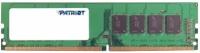 Память оперативная DDR4 8Gb Patriot 2133MHz PSD48G213381 RTL PC4-17000 CL15 DIMM 288-pin 1.2В