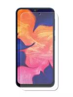 Гидрогелевая пленка LuxCase для Itel A48 0.14mm Front Transparent 86566