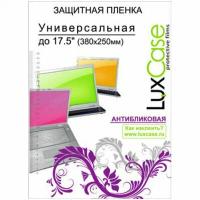 Защитная пленка LuxCase универсальная до 17.5 дюймов антибликовая прозрачная 16:6, 265033