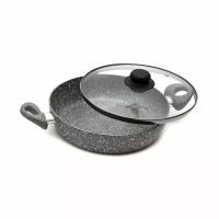 Жаровня Scovo Stone Pan ST-039 с крышкой, с антипригарным покрытием, 22 см