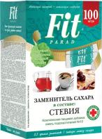 Сахарозаменитель Fit Parad №10 100 шт