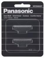 Аксессуар для бритв Panasonic WES-9850Y1361 (режущий блок)