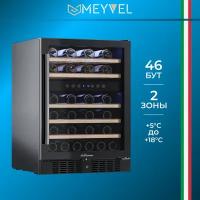 Встраиваемый винный шкаф Meyvel MV46-KBT2