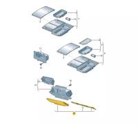 Крышка пепельницы VAG 7L6857968A75R