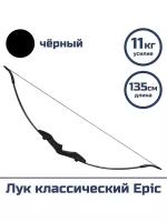 Лук классический Centershot Epic черная рукоятка 25#