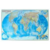 Карта мира политическая, 124 х 80 см, 1:25 млн