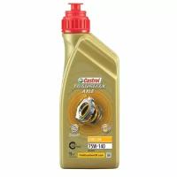 Масло трансмиссионное Castrol Transmax Axle Long Life 75w140 синтетическое, API GL-5, 1л