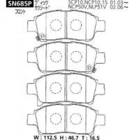 Дисковые тормозные колодки Advics / Sumitomo SN685P