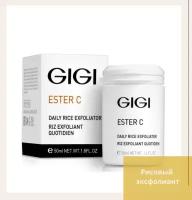 GIGI Рисовый Эксфолиант для микрошлифовки кожи Ester C