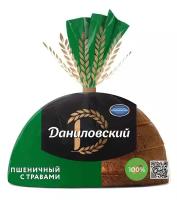 Хлеб пшеничный Коломенское Даниловский с травами, нарезка