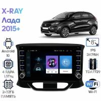 Штатная магнитола Wide Media Lada X-RAY (Лада Икс Рей) / Android 9, 8 дюймов, WiFi, 2/32GB, 4 ядра