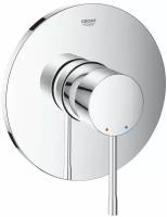 Смеситель для душа Grohe Essence 24057001