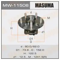 Ступичный узел, MW11508 MASUMA MW-11508