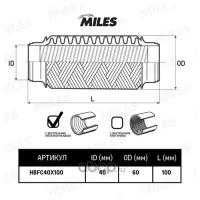 Труба гофрированная с внутренним металлорукавом 40X100 MILES HBFC40X100