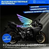 Виниловая наклейки на мотоцикл на бак на бок мото Honda Комплект