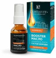 Масло для бороды NOVOSVIT BOOSTER macadamia oil усилитель роста, 25 мл