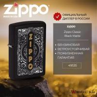 Зажигалка бензиновая ZIPPO 49535 Classic, черная, подарочная упаковка