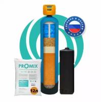 Универсальный фильтрующий материал ProMix тип B, ионообменная смола, загрузка фильтров воды 12 л