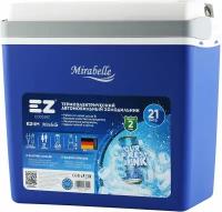 Автомобильный холодильник EZ Coolers E24M