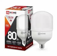 Лампа светодиодная LED-HP-PRO 80Вт 230В 6500К E27 7600лм с адаптером E40 IN HOME 4690612031149