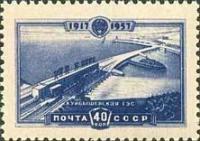 (1957-139) Марка СССР 