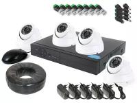 Комплект видеонаблюдения 5mp на 4 камеры KDM 116-FV5 и HDCom-204-5M - готовое видеонаблюдение с записью в облако в подарочной упаковке