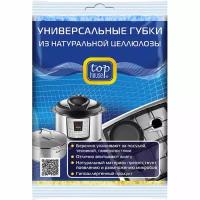 Универсальные губки Top House из натуральной целлюлозы, 2 шт