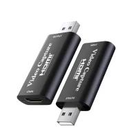 Устройство захвата видео HDMI -> USB 2.0, 1080p/30Hz | ORIENT C703HVC