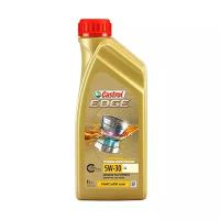 Моторное масло Castrol EDGE 5W-30 LL, 1 л