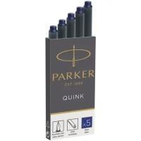 Картриджи для перьевой ручки Parker Z11 (набор 5шт.) Blue синие 427240 932173