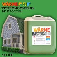 Теплоноситель Warme Carbo Eco 65 (10 кг)