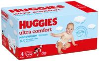 100ШТ подгузники HUGGIES ULTRA