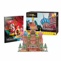 Пазл 3D CubicFun National Geographic москва, 224 детали DS0999h, 1648182