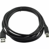 Шнур USB A-USB B 3м Perfeo U4103