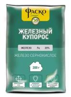 Железный купорос 200г 10 0 - 10 шт