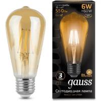 Светодиодная лампа Gauss LED Filament ST64 E27 6W Golden 2400К