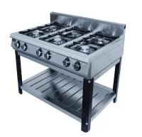 Плита газовая Grill Master Ф6ПГ/800