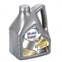 Масло MOBIL Super 3000 5W40 4л синт. моторное масло (152566)